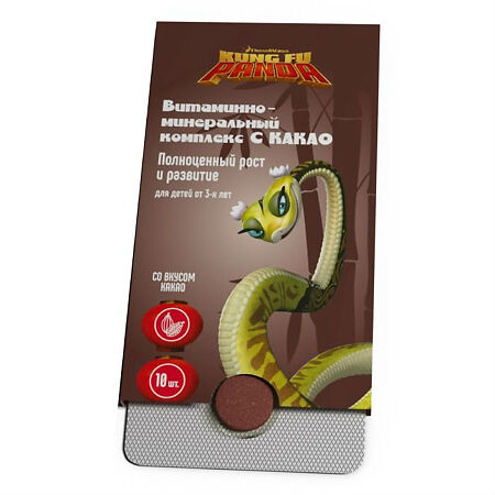 Kung Fu Panda Vitamin and mineral complex with cocoa chewable tablets, 10 pcs.