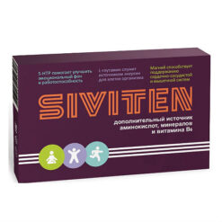 Siviten capsules, 30 pcs.