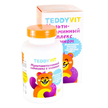 Teddyvit Мультивитаминный комплекс с холином пастилки жевательные цитрусовый микс, 30 шт