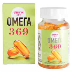 Olevigam omega 3-6-9 capsules 1400 mg, 90 pcs.