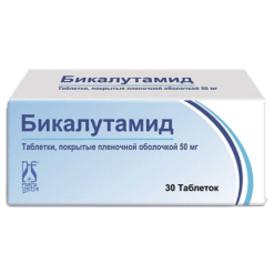 Bicalutamide, 50 mg 30 pcs