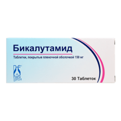 Bicalutamide, 150 mg 30 pcs