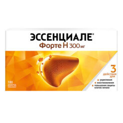 Essenciale forte N, capsules 300 mg 180 pcs
