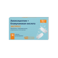 Amoxicillin+Clavulanic acid EXPRESS, 500 mg+125 mg 14 pcs