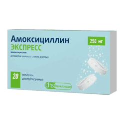 Amoxicillin EXPRESS, 250 mg 20 pcs