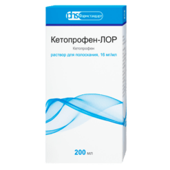 Кетопрофен-Лор, 16 мг/мл 200 мл