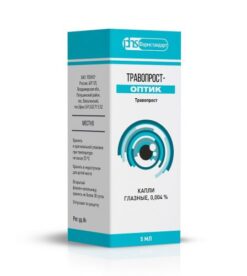 Travoprost-Optik, eye drops 0.004% 5 ml