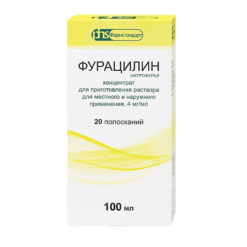Furacilin, 4 mg/ml concentrate 100 ml