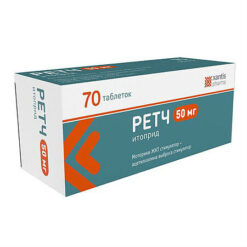 Retch, tablets 50 mg 70 pcs