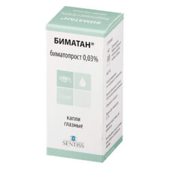 Bimatan, eye drops 0.03% 2.5ml
