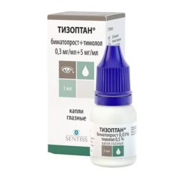 Tizoptan, eye drops 0.3 mg+5 mg/ml 3 ml