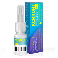 Xylong, spray 0.1 mg+5 mg/dose 15 ml