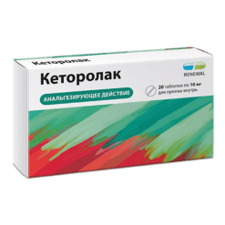 Ketorolac Reneval, 10 mg 28 pcs.