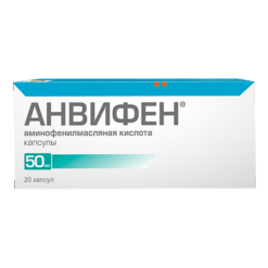 Anvifen, 50 mg capsules 20 pcs