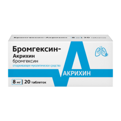Bromhexin-Acrihin, tablets 8 mg 20 pcs
