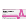 Acyclovir-Acrihin, 5% ointment 5 g