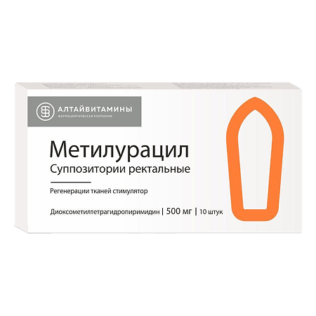 Metiluracil, rectal 500 mg 10 pcs