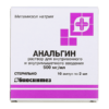 Analgin, 500 mg/ml 2 ml 10 pcs