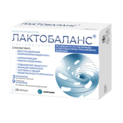 Lactobalance capsules 378 mg, 28 pcs.