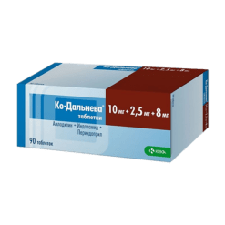 Co-Dalneva, tablets 10 mg+2, 5 mg+8 mg 90 pcs