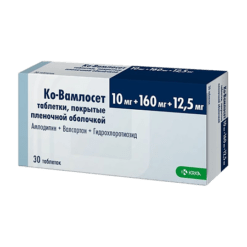 Co-Vamloset, 10 mg+160 mg+12, 5 mg 30 pcs.