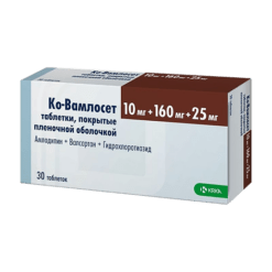 Co-Vamloset, 10 mg+160 mg+25 mg 30 pcs.