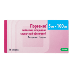 Lortenza, 5 mg+100 mg 90 pcs