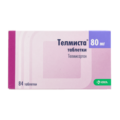 Telmista, tablets 80 mg 84 pcs