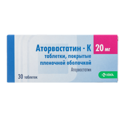 Atorvastatin-K, 20 mg 30 pcs