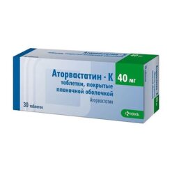 Atorvastatin-K, 40 mg 30 pcs