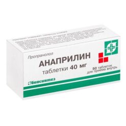 Anaprilin, tablets 40 mg 50 pcs