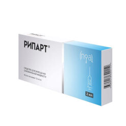 Ripart 10 mg/ml 2 ml syringe