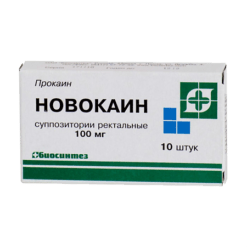 Novocaine, rectal 100 mg 10 pcs