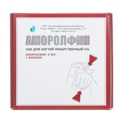 Amorolfin, varnish 5% 5 ml