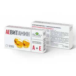АЕВитамин с природными витаминами капсулы 270 мг, 20 шт.