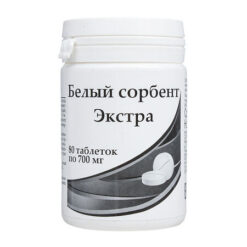 White Sorbent Extra 700 mg tablets, 30 pcs.