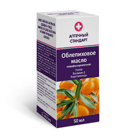 Pharmacy Standard Oil of sea buckthorn fruits unrefined, 50 ml