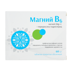 Vitamin Magnesium B6 tablets, 60 pcs.