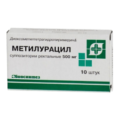 Метилурацил, ректальные 500 мг 10 шт