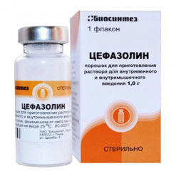 Cefazolin, 1 g