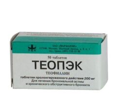 Theopec, 200 mg 50 pcs.