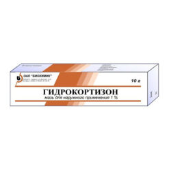 Hydrocortisone ointment 1% 10 g 60 pcs