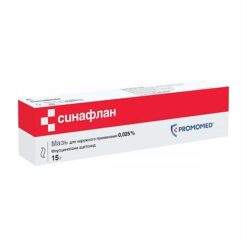 Sinaflan, 0.025% ointment 15 g