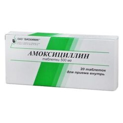 Amoxicillin, tablets 500 mg, 20 pcs.