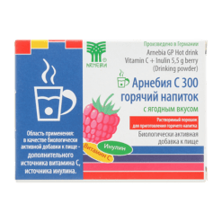 Arnebia C 300 hot drink with berry flavor, 5.5 g sachet 10 pcs