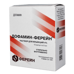 Dopamine-Ferein, 4% 5 ml 10 pcs