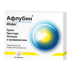 Aflubin, tablets 24 pcs