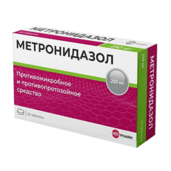 Метронидазол, таблетки 250 мг 50 шт