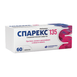 Sparex, 135 mg 60 pcs