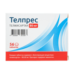 Telprez, tablets 80 mg 56 pcs
